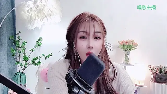 Laura_520's Live XXX Chat