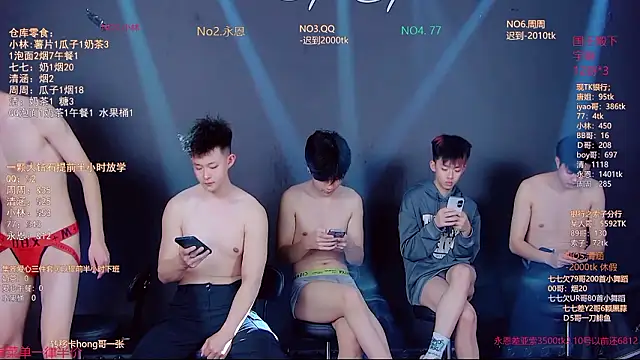 TNT-001 Live XXX-chat