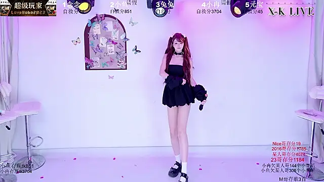 XK-2005 Obrolan Langsung XXX