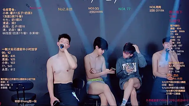 TNT-001 live XXX chat