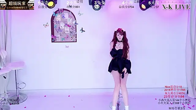 XK-2005 Live XXX Chat