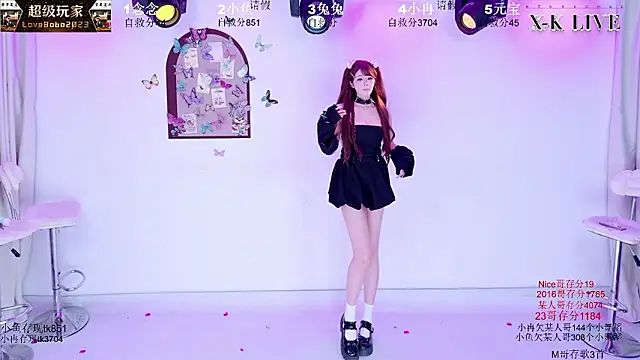 XK-2005's Live XXX Chat