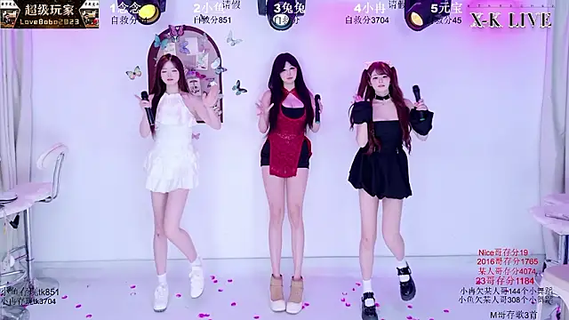 Chat XXX Live XK-2005