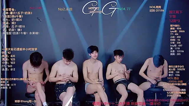 TNT-001 Show in webcam