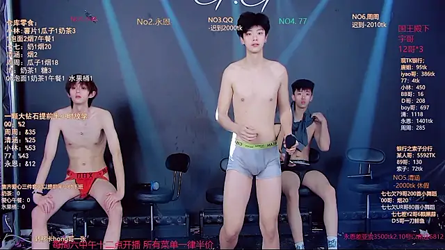 TNT-001 Live XXX Chat