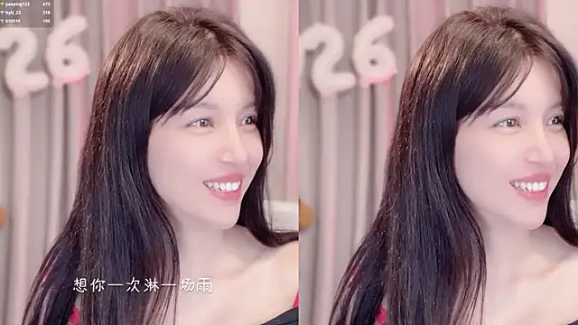 hi-AnAn's Live XXX Chat