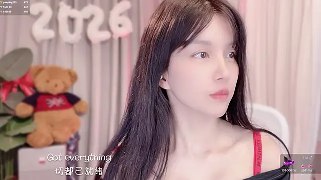 hi-AnAn Live XXX Chat