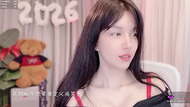 hi-AnAn Obrolan Langsung XXX