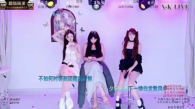 XK-2005 Live XXX-Chat