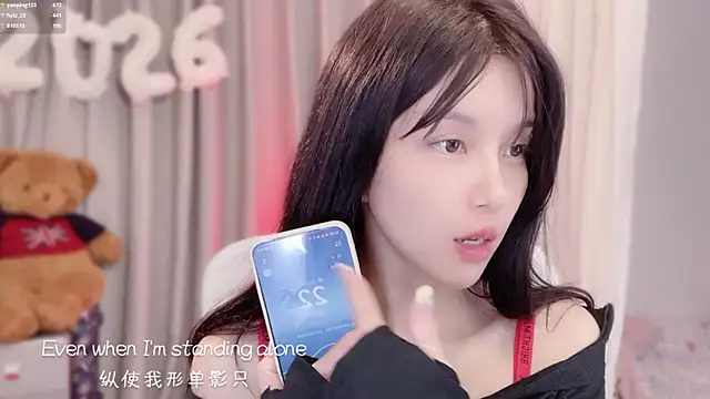 hi-AnAnのライブXXXチャット