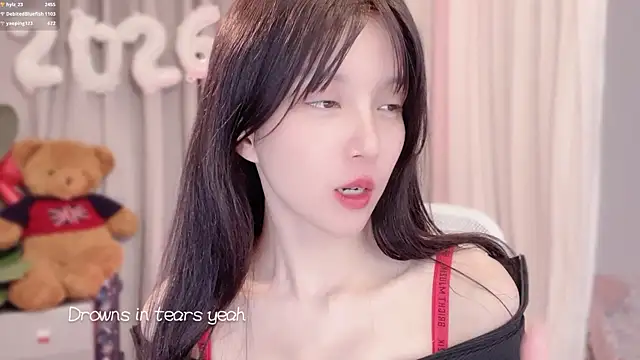 hi-AnAn Chat XXX in diretta