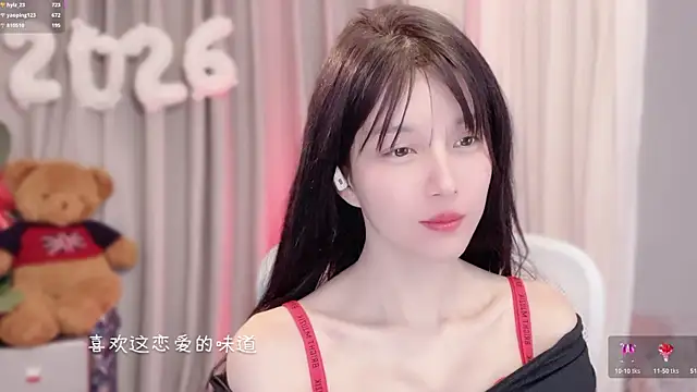 hi-AnAn Chat XXX live