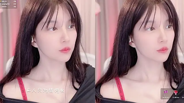 hi-AnAn Chat XXX live