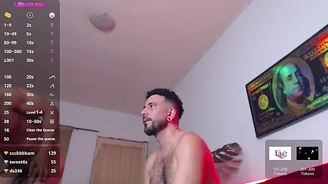 دردشة George_Xmith الجنسية المباشرة