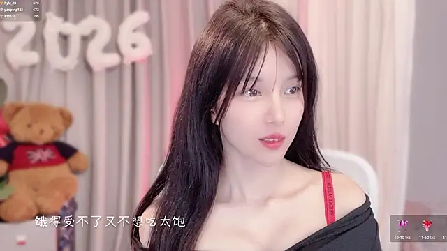 hi-AnAn Live XXX Chat