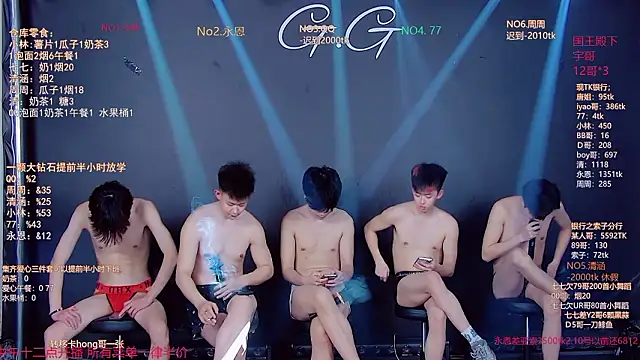 Sembang XXX Secara Langsung TNT-001