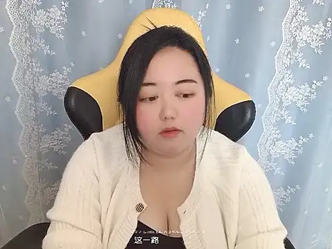xiongbaobei Live XXX-chat