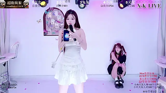 XK-2005 Live XXX Chat