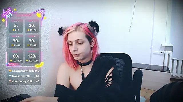 Littlepinkcat 网络视讯表演