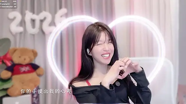 دردشة hi-AnAn الجنسية المباشرة