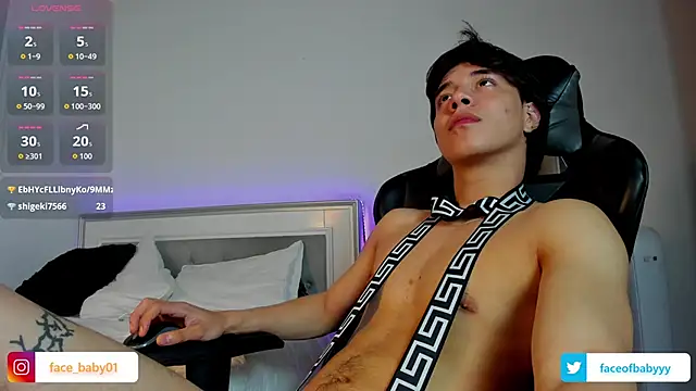 Czat XXX na żywo – facebaby1