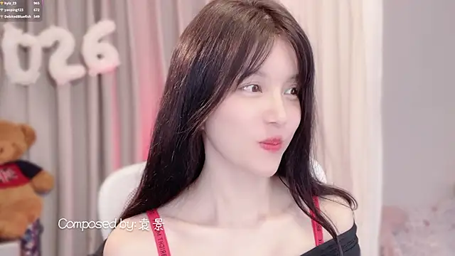 Chatroom XXX en direct de hi-AnAn