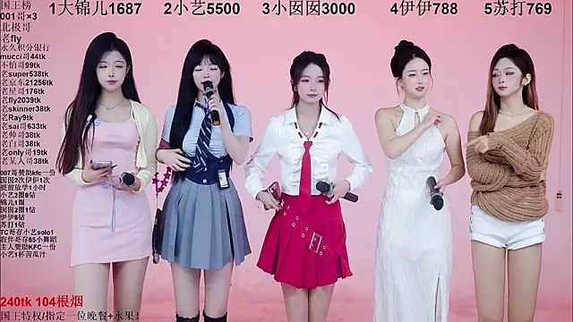 1X-one Live XXX Chat