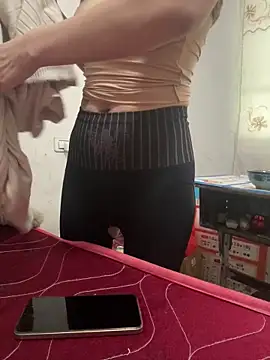 Czat XXX na żywo – crhong666