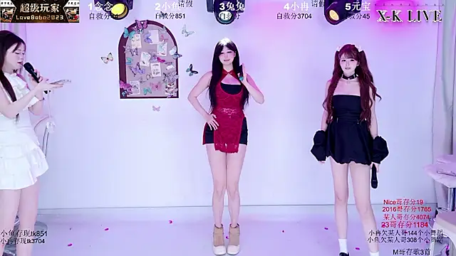 XK-2005 Live XXX-chat