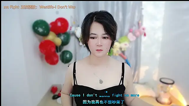 Fan_ting Live XXX Chat