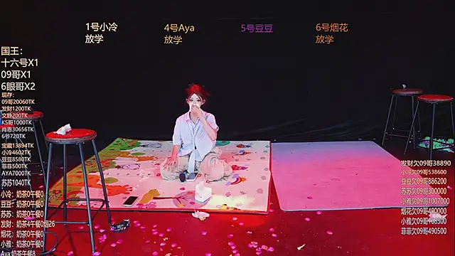 Sweet--Baby 라이브 XXX 채팅