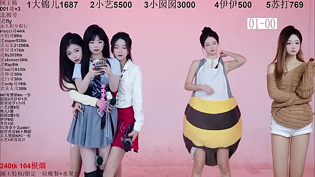 1X-one Chat XXX in diretta