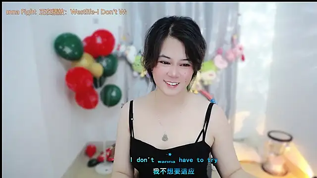 Fan_ting: онлайн-секс-чат