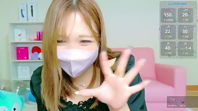 SHIO__CHAN Adlı Modelin Web Kamerası Şovu