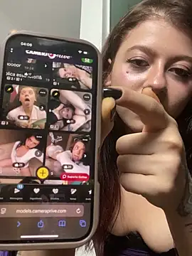 Czat XXX na żywo – GabriellaManhaes