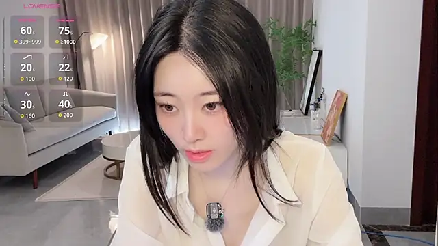 xi-xii: онлайн-секс-чат