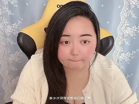 xiongbaobei: онлайн-секс-чат