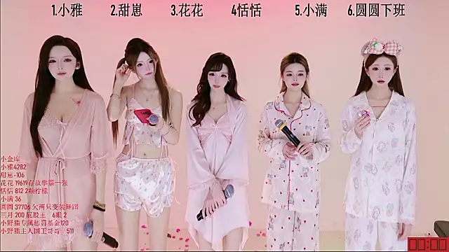 TNT-Sister: απευθείας συνομιλία ΧΧΧ