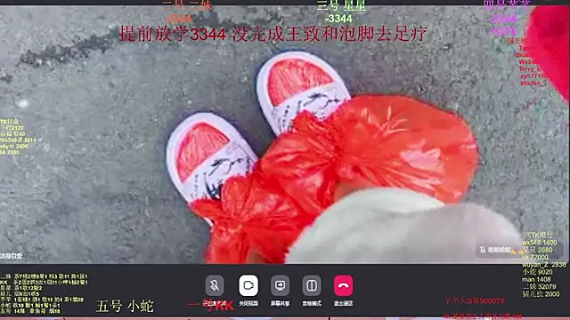 Comebaby-007 现场XXX聊天