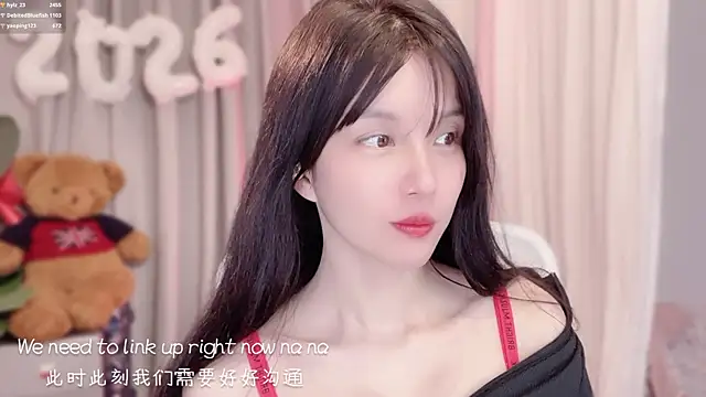 hi-AnAn Obrolan Langsung XXX