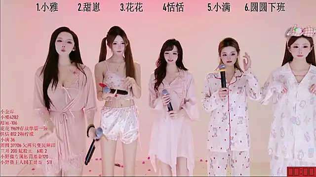 Chat +18 de TNT-Sister ao vivo