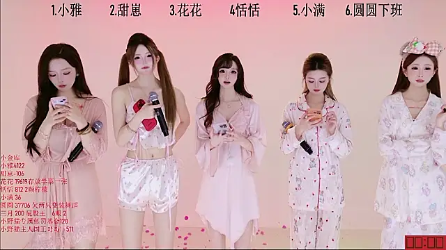 Chat +18 de TNT-Sister ao vivo