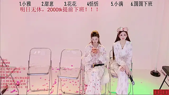 TNT-Sister Adlı Modelin Canlı XXX Sohbeti