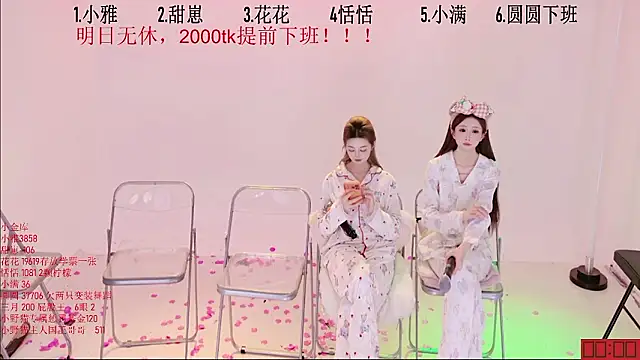 TNT-Sister Live XXX Chat