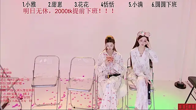 TNT-Sister Live XXX-chat