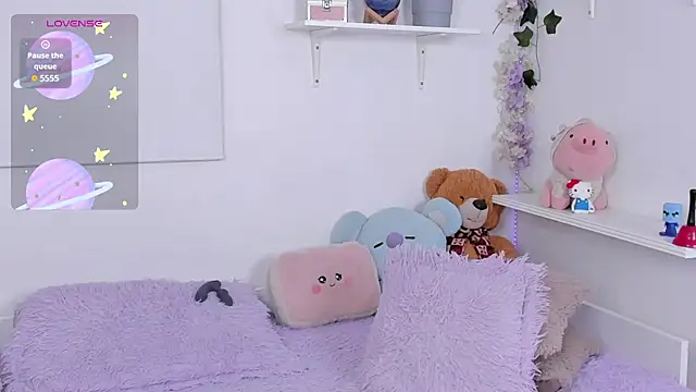 Czat XXX na żywo – Baby_Xian