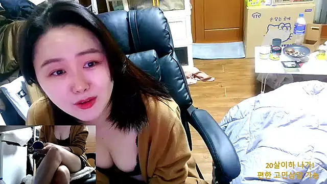 Онлайн чат XXX rami0428