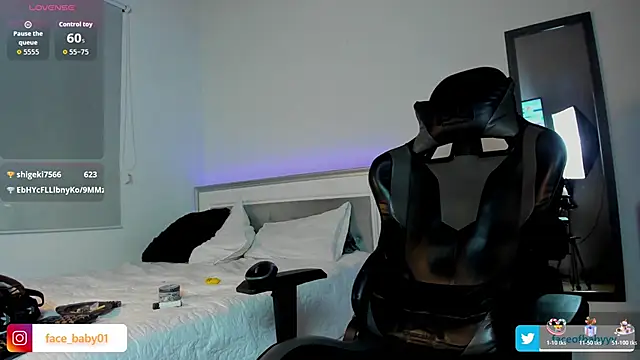 Czat XXX na żywo – facebaby1