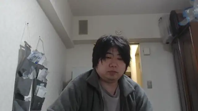 Czat XXX na żywo – raterate555