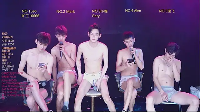 AAA-winner: онлайн-секс-чат